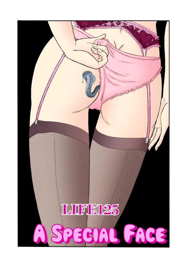 Page 2 of Chapter 125