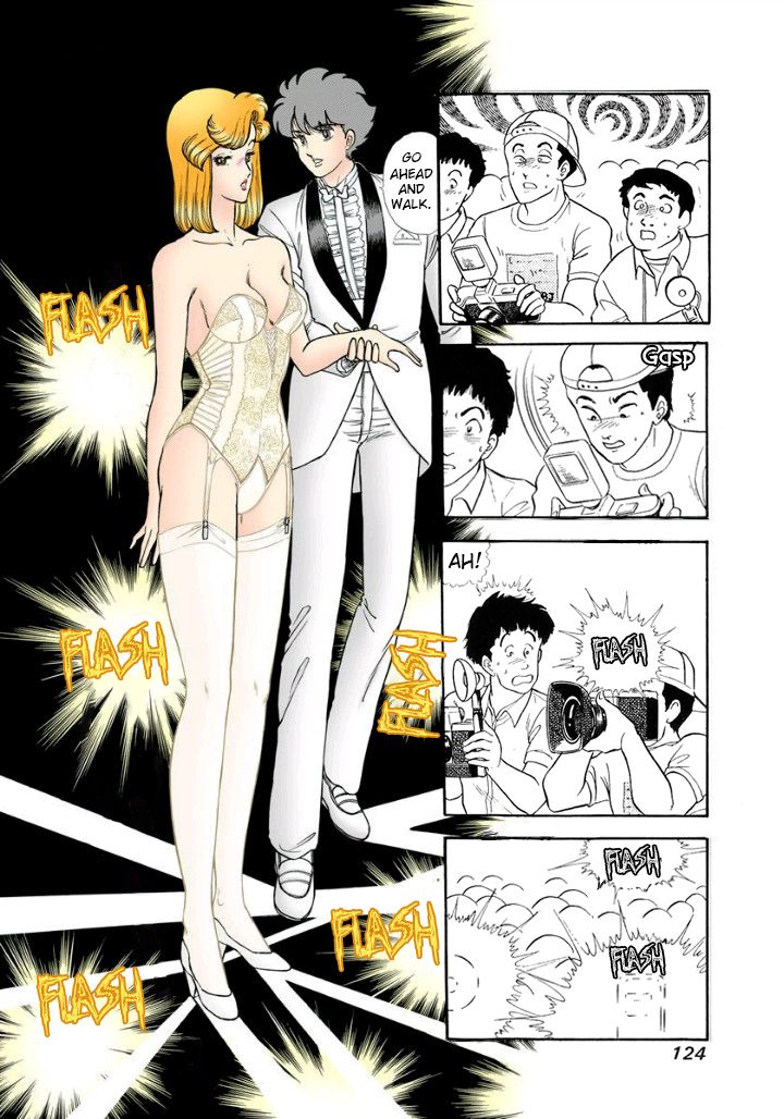 Page 4 of Chapter 125