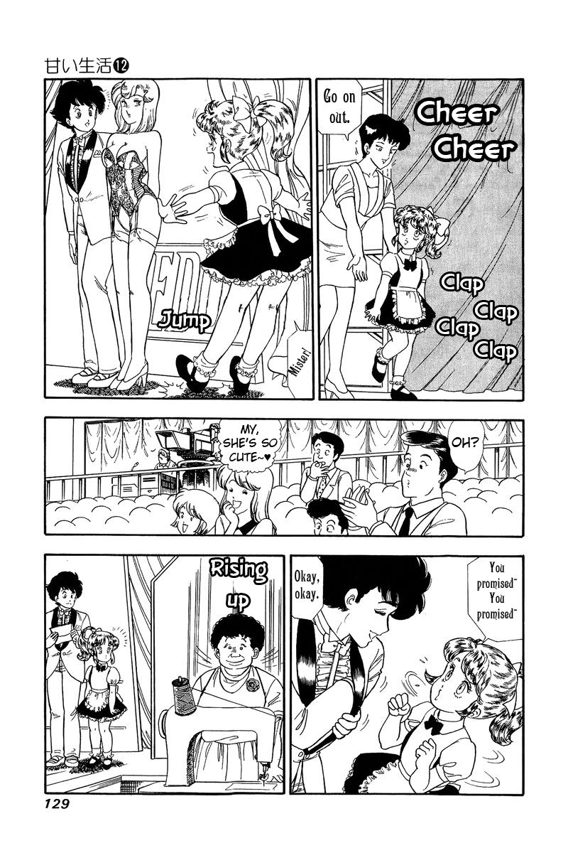 Page 9 of Chapter 125