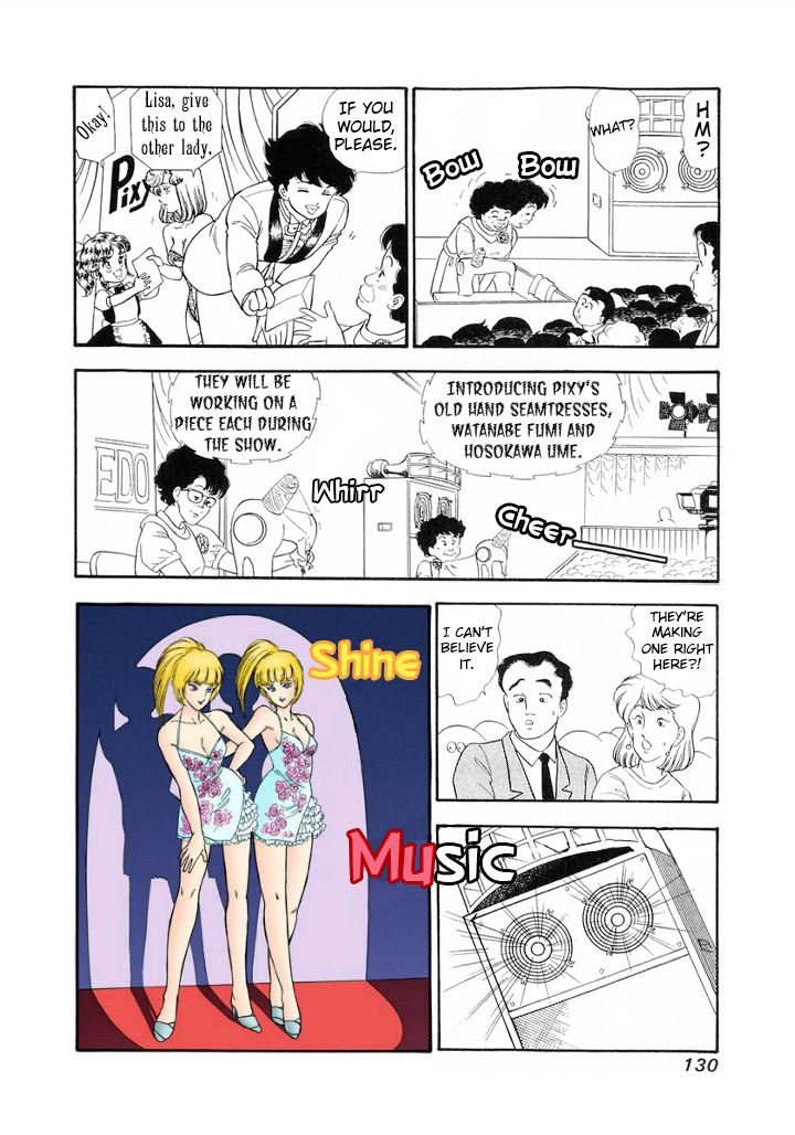 Page 10 of Chapter 125
