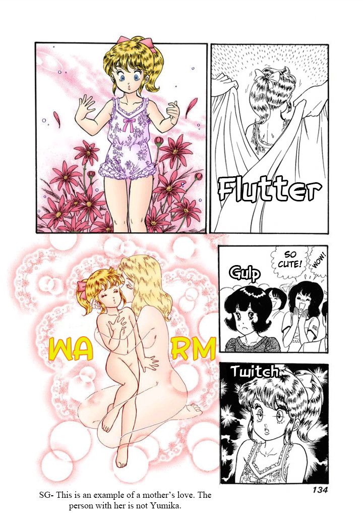 Page 14 of Chapter 125