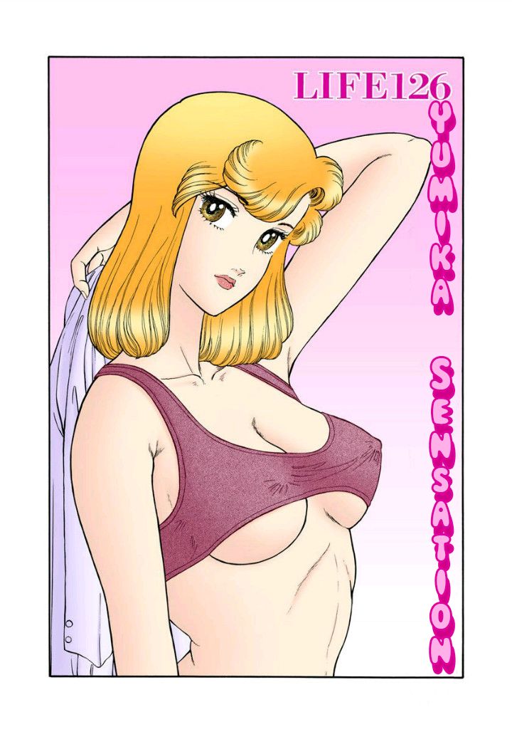 Page 2 of Chapter 126