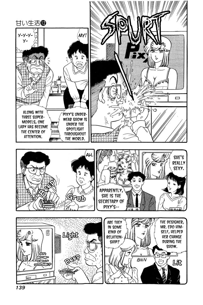 Page 4 of Chapter 126