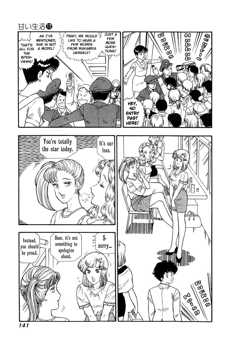 Page 6 of Chapter 126