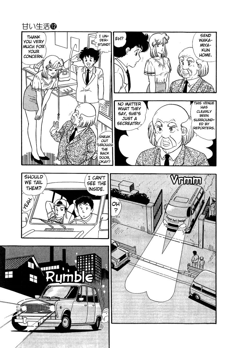 Page 8 of Chapter 126