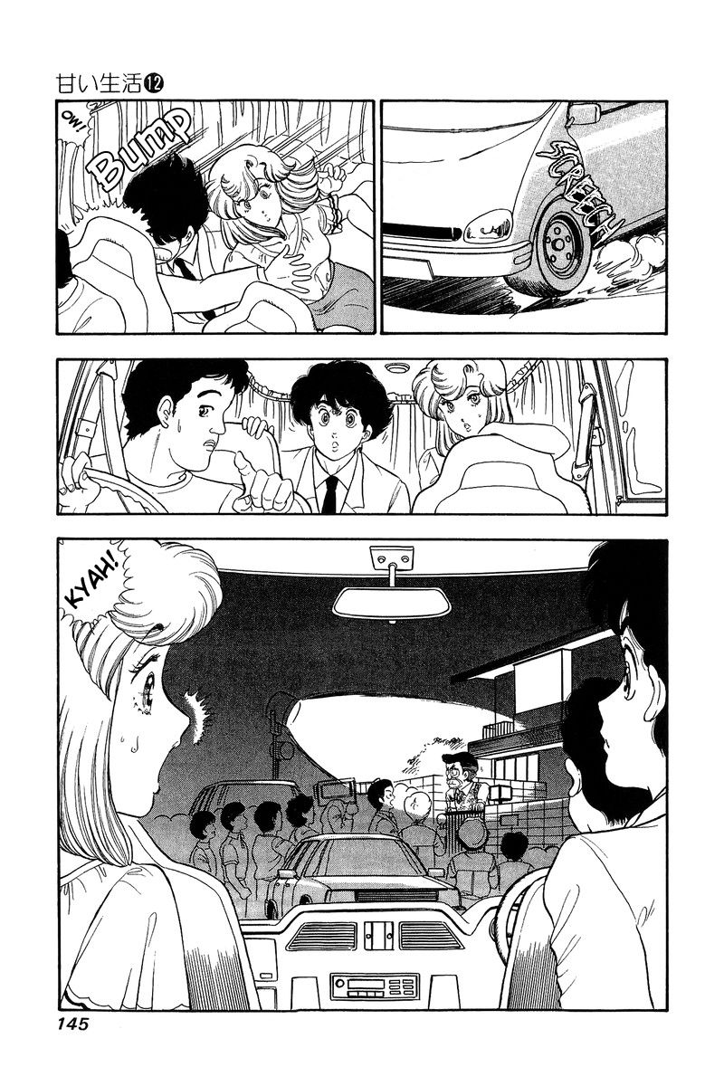 Page 10 of Chapter 126