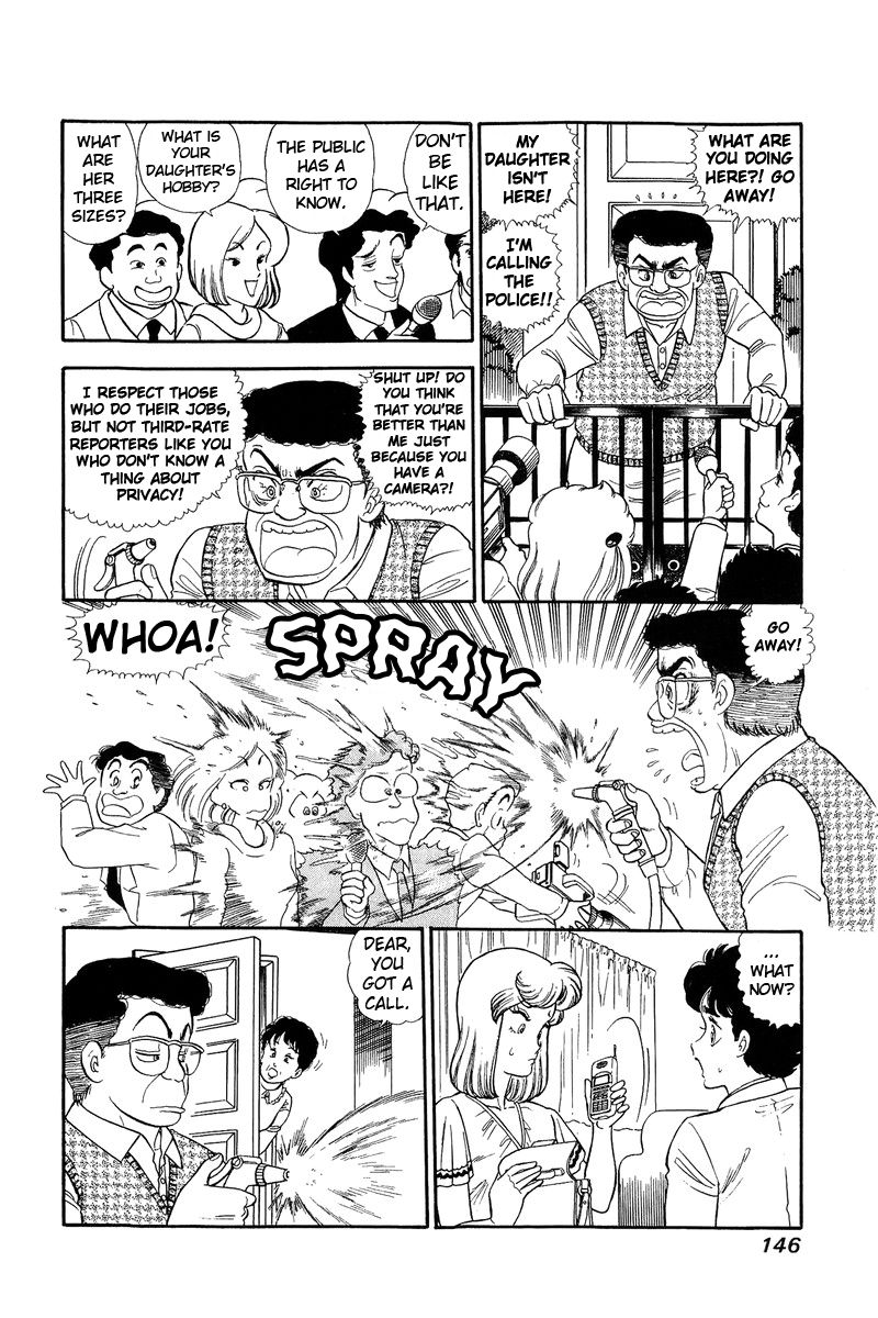 Page 11 of Chapter 126