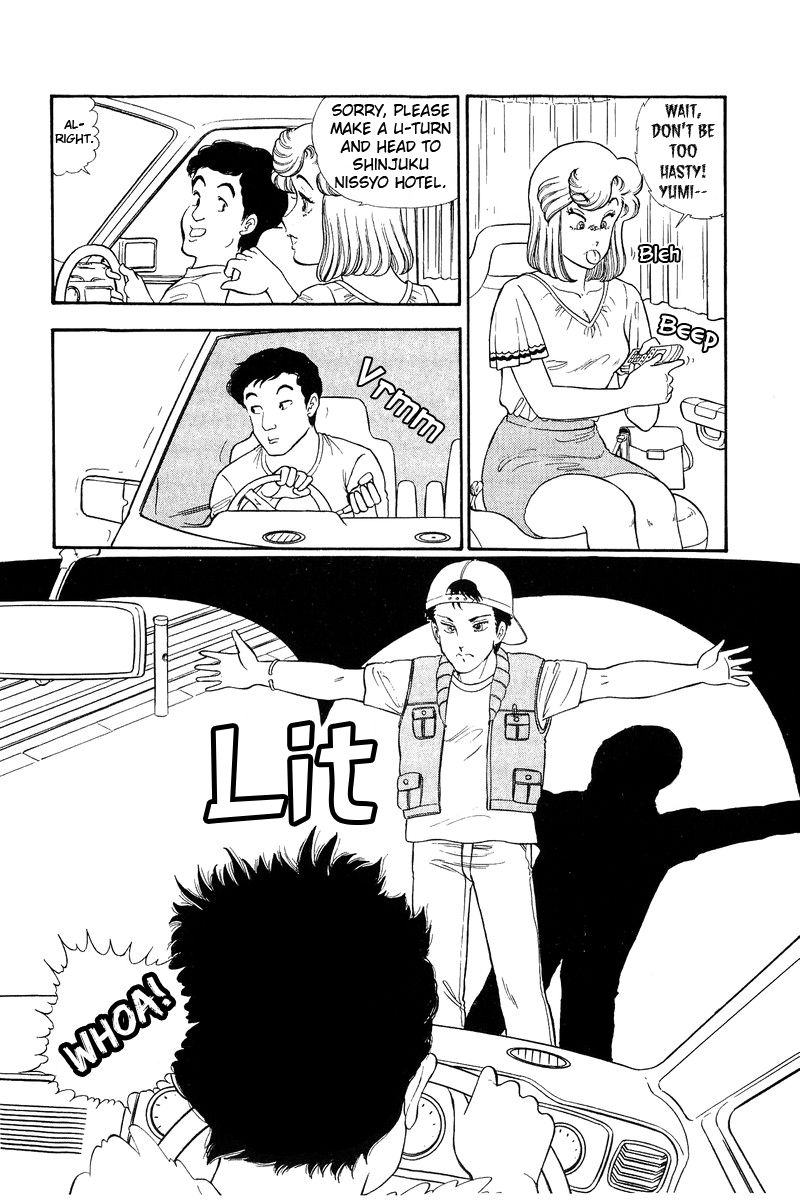 Page 13 of Chapter 126