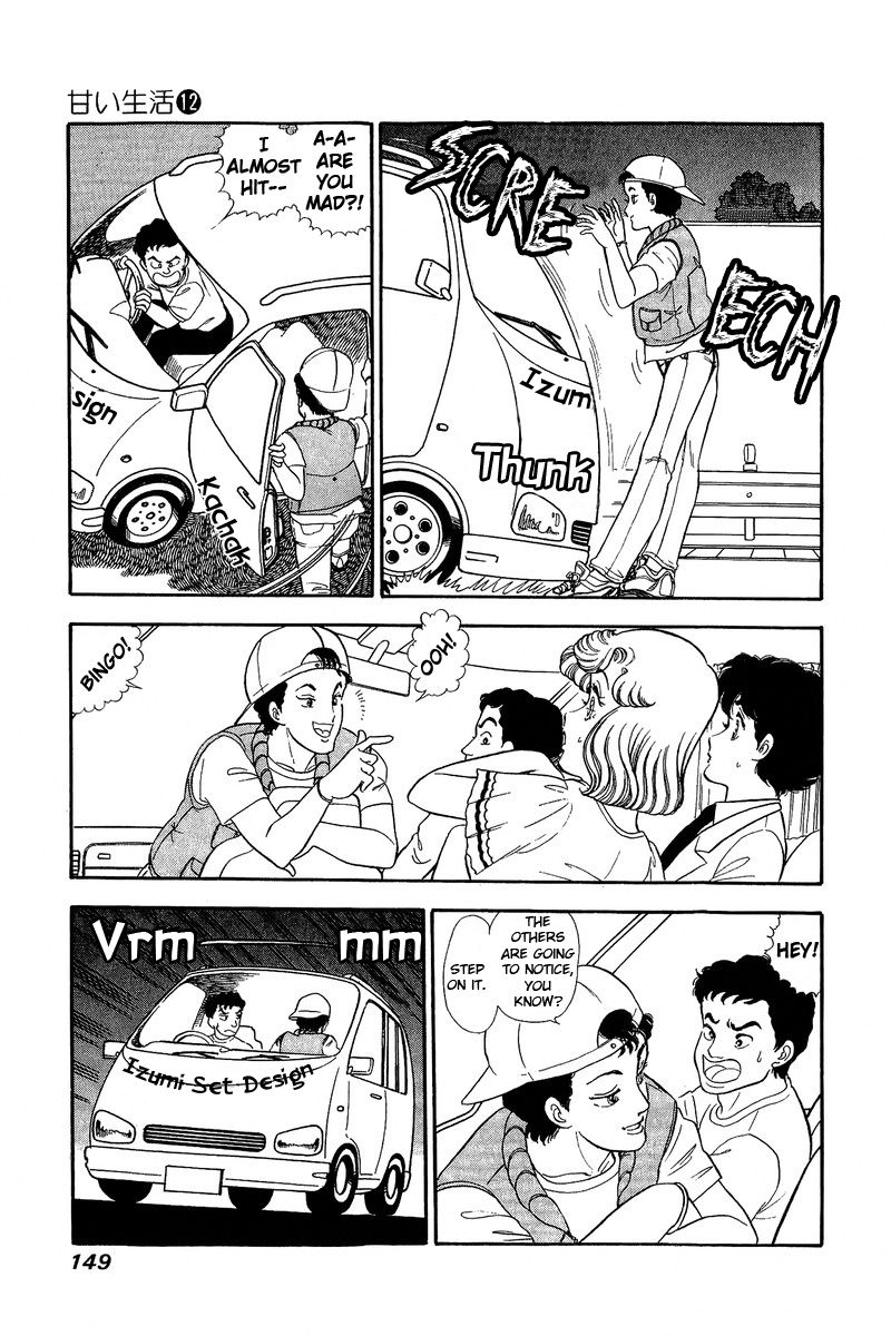 Page 14 of Chapter 126
