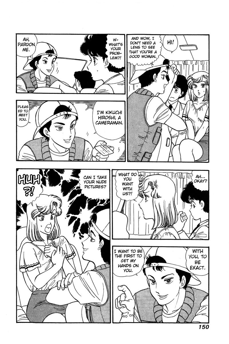 Page 15 of Chapter 126