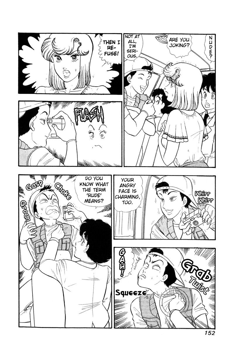 Page 3 of Chapter 127