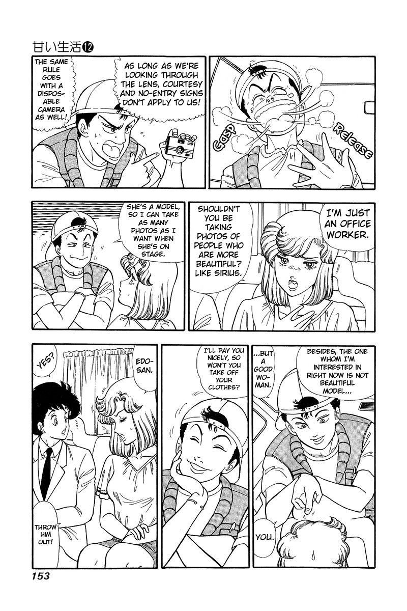 Page 4 of Chapter 127