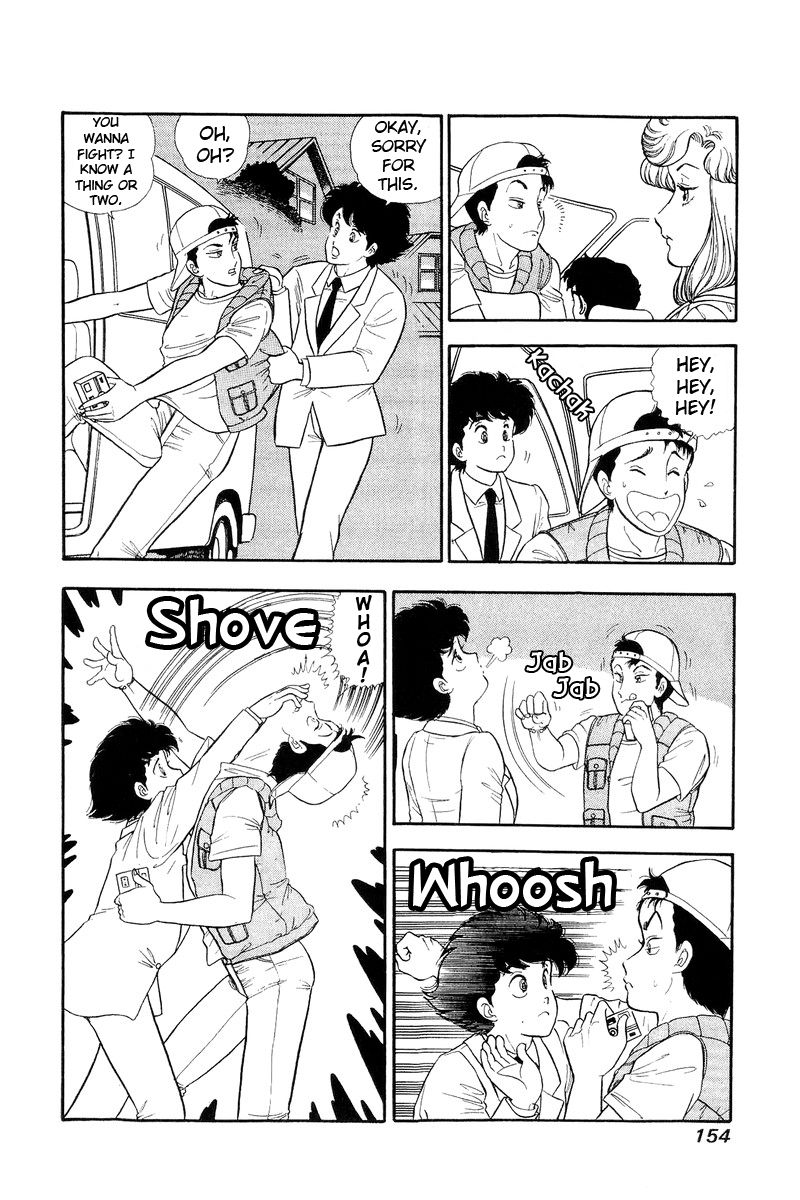 Page 5 of Chapter 127