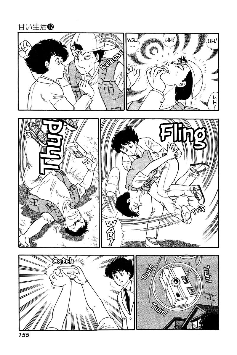 Page 6 of Chapter 127