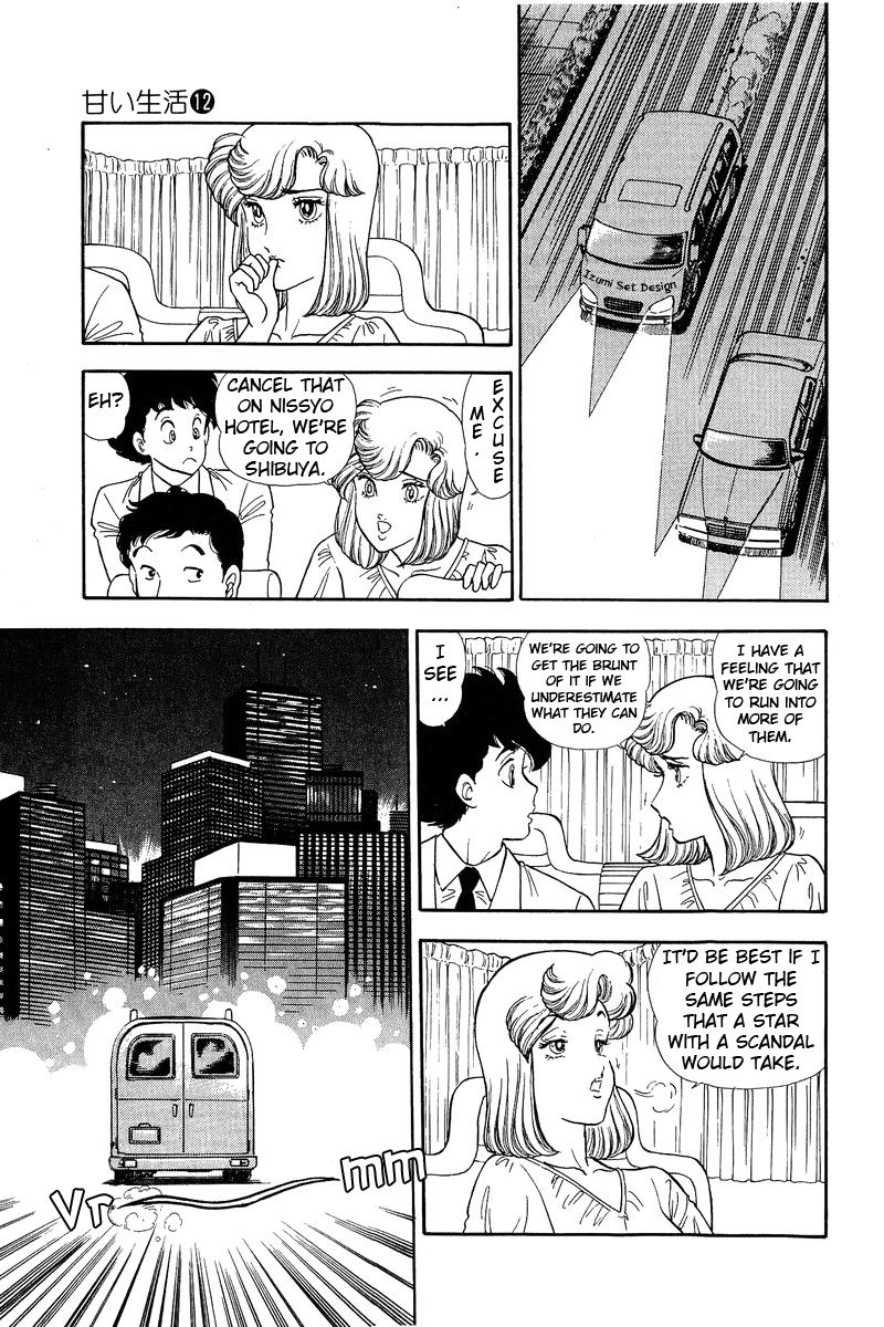 Page 8 of Chapter 127