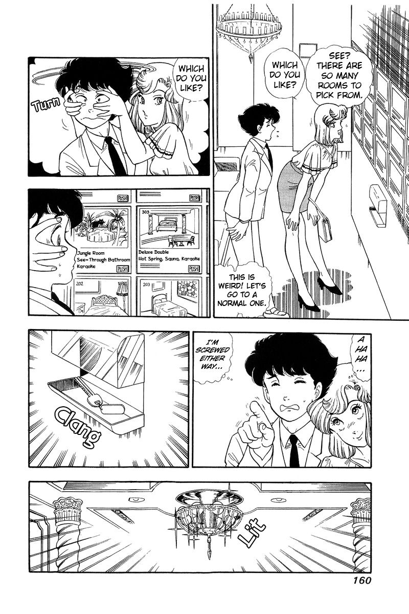 Page 11 of Chapter 127