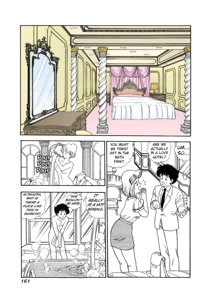 Page 12 of Chapter 127