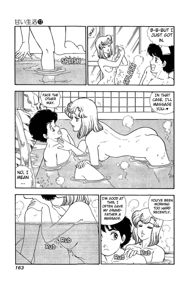 Page 14 of Chapter 127