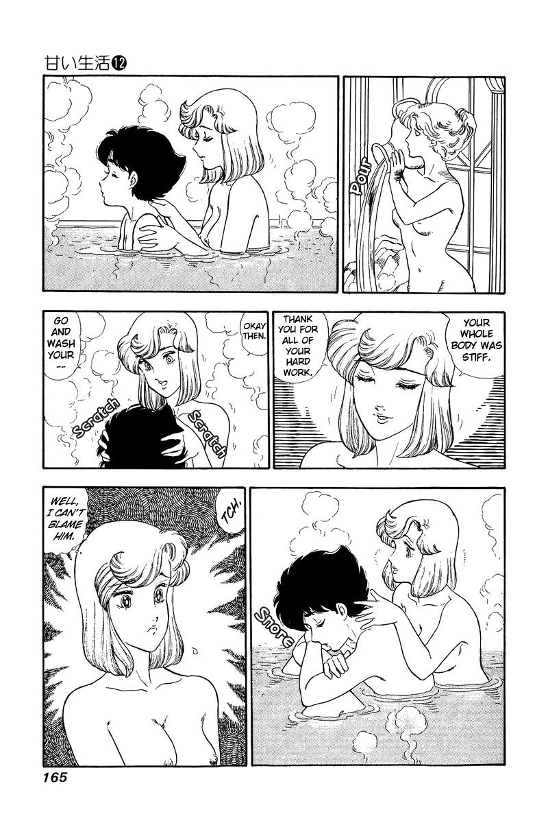 Page 16 of Chapter 127