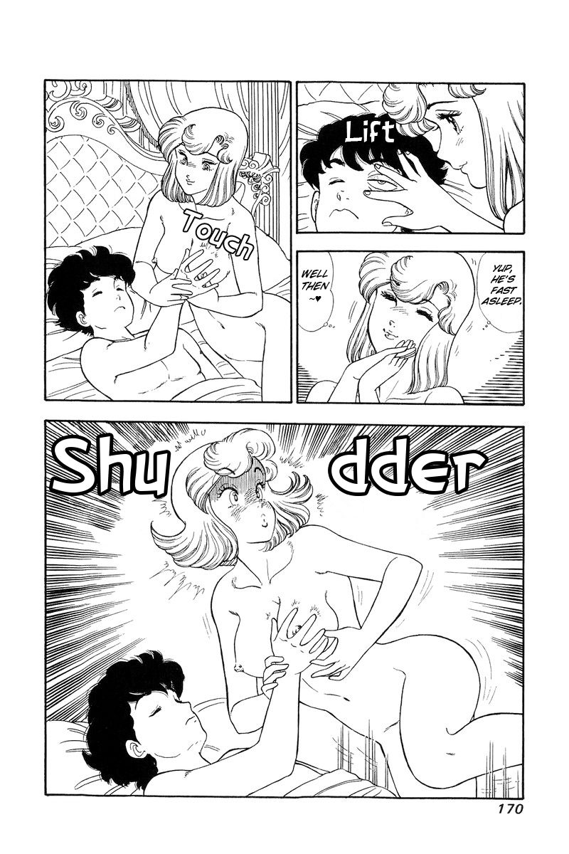 Page 5 of Chapter 128