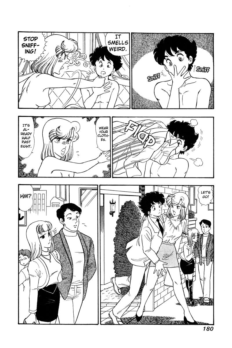 Page 15 of Chapter 128