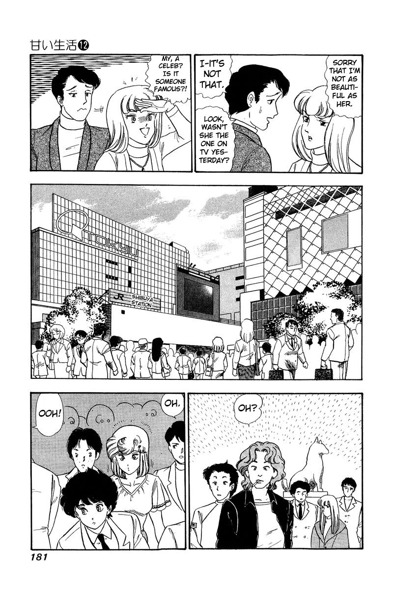 Page 16 of Chapter 128