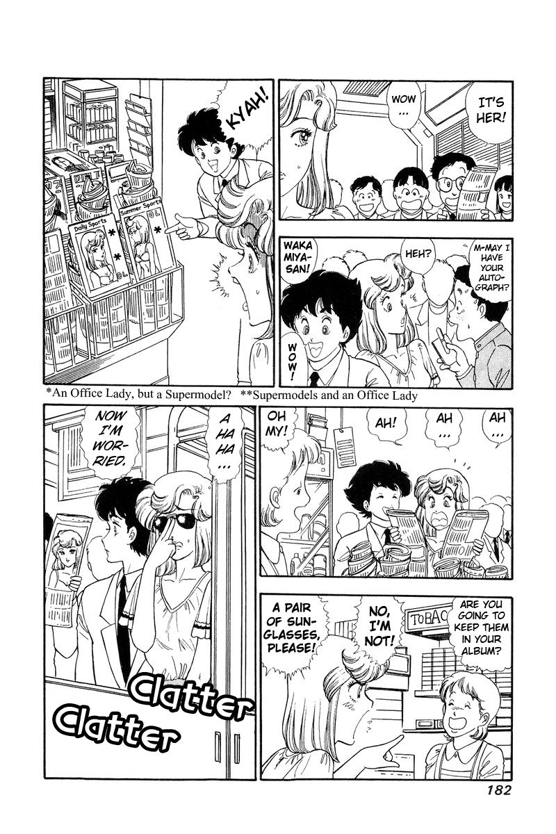 Page 17 of Chapter 128