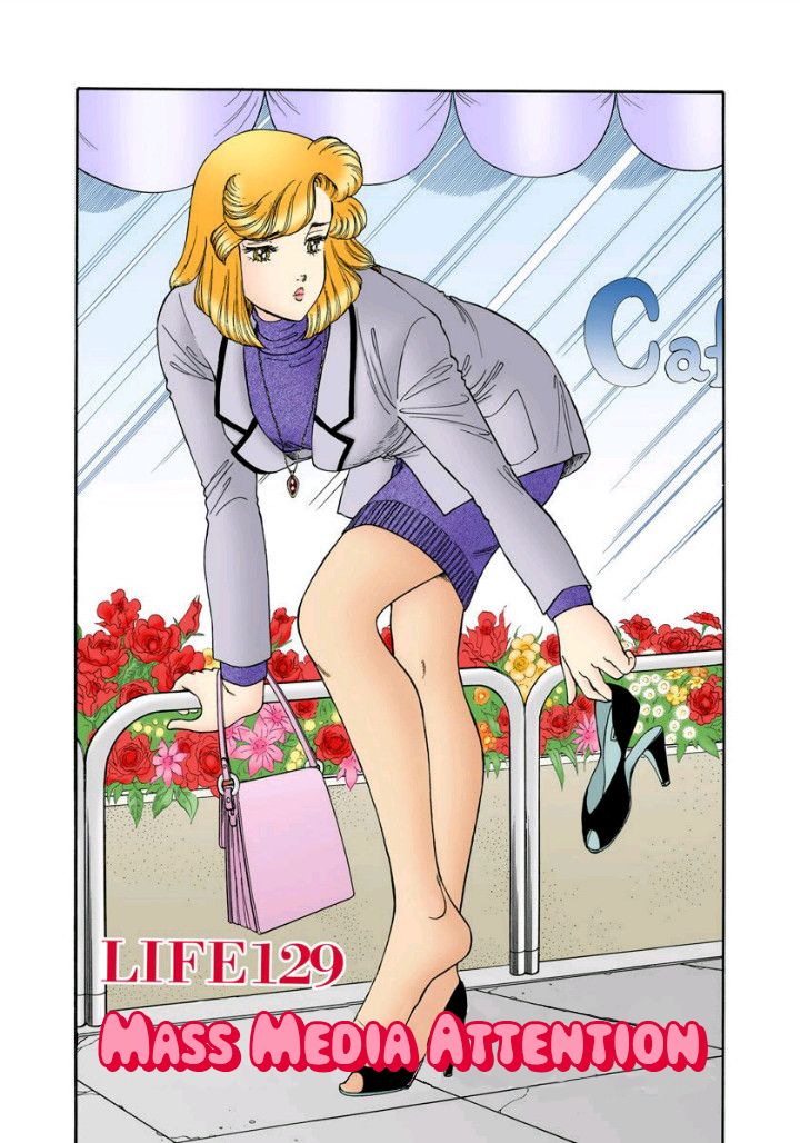Page 2 of Chapter 129