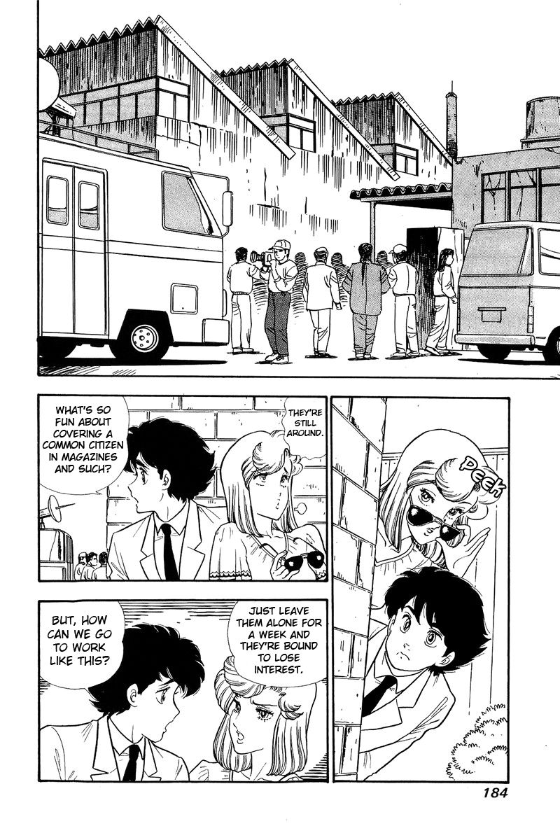 Page 3 of Chapter 129
