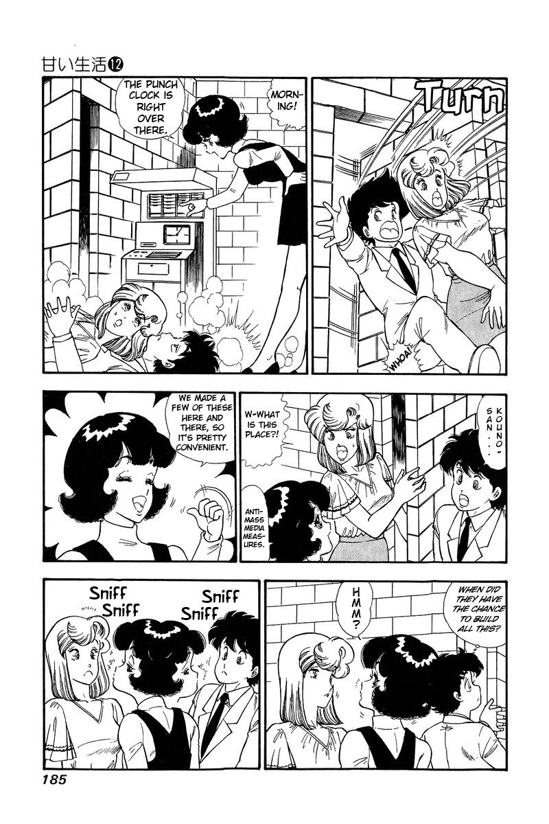 Page 4 of Chapter 129
