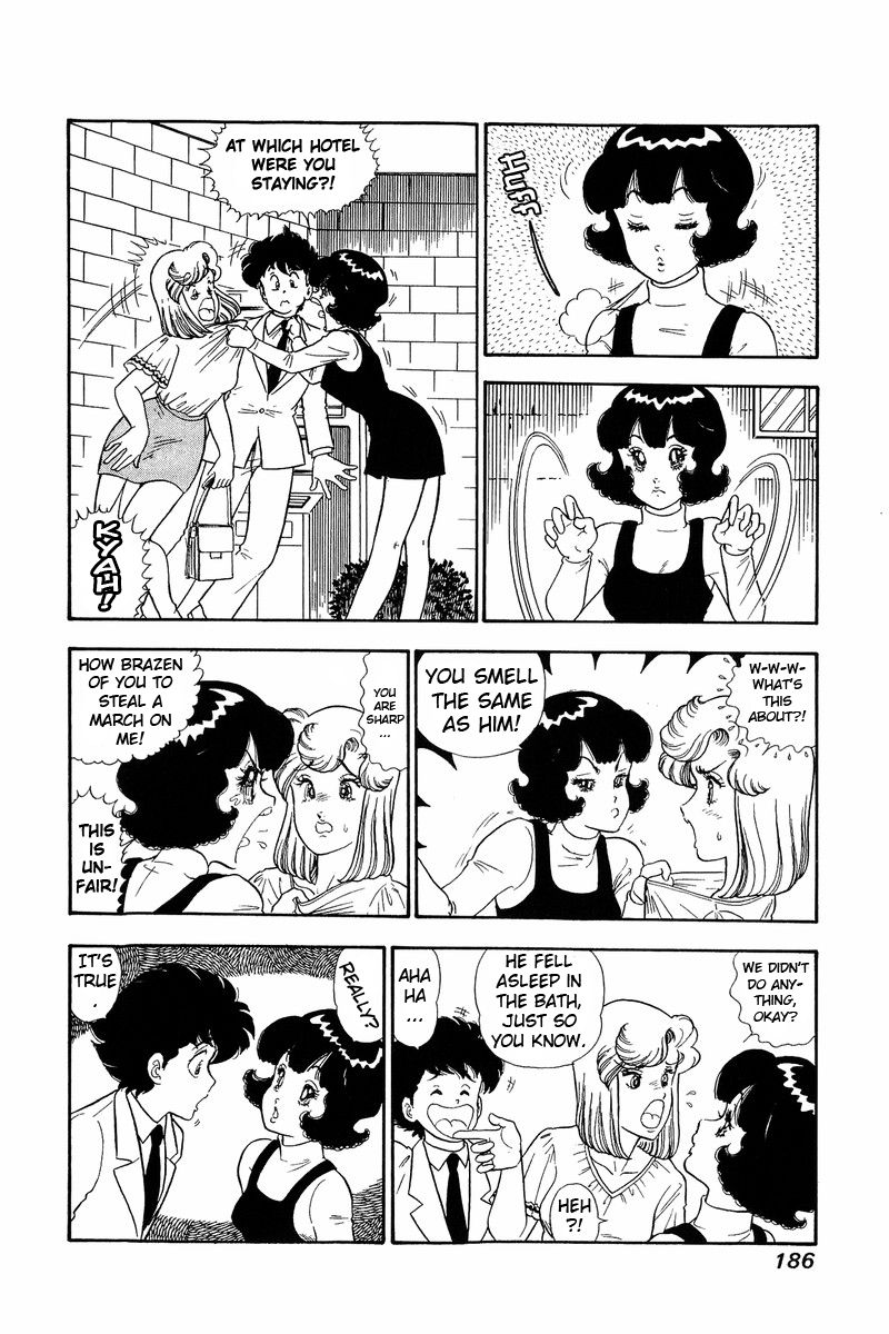 Page 5 of Chapter 129