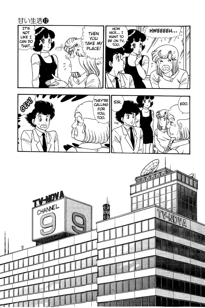 Page 8 of Chapter 129