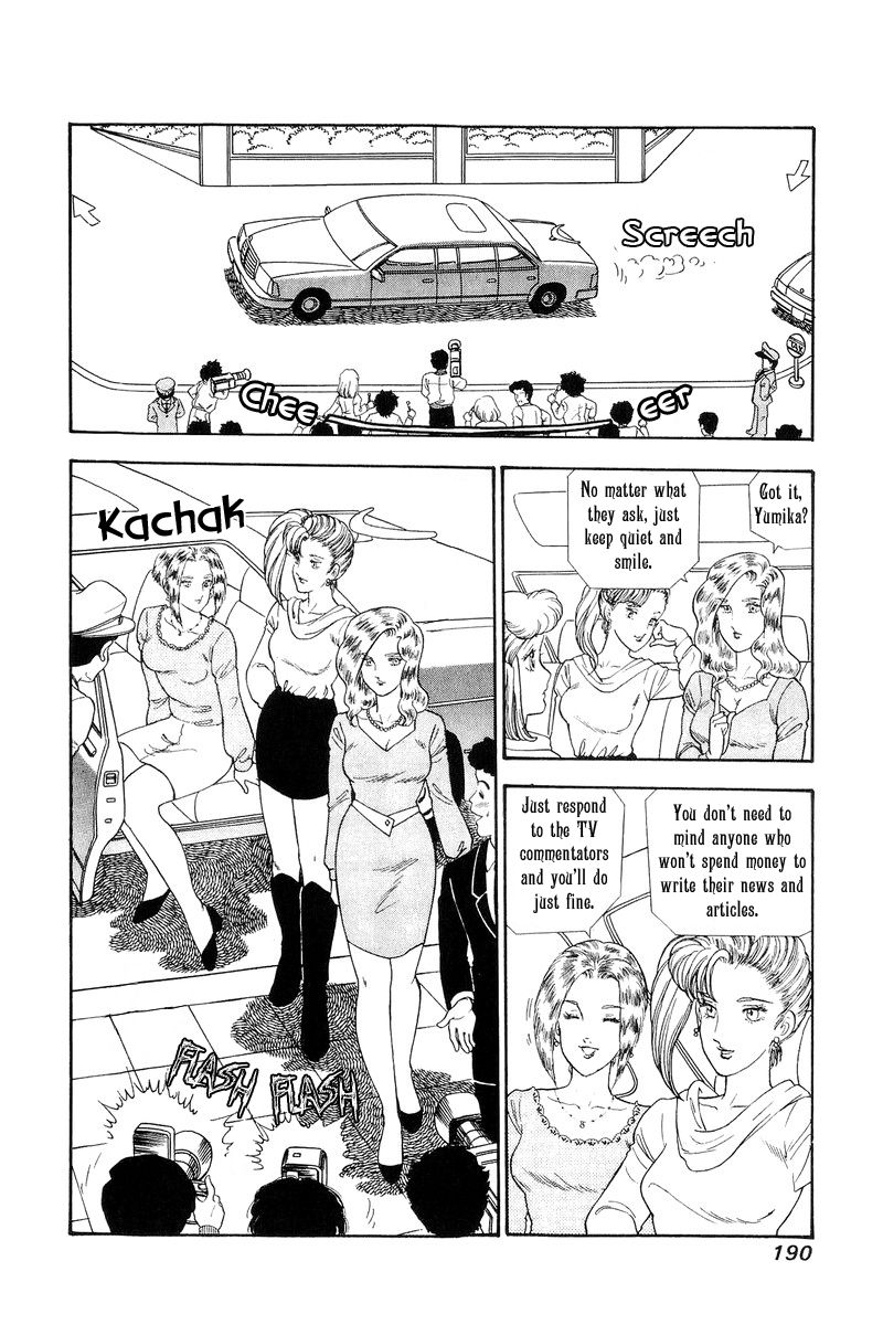 Page 9 of Chapter 129