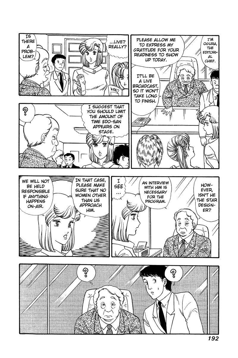 Page 11 of Chapter 129