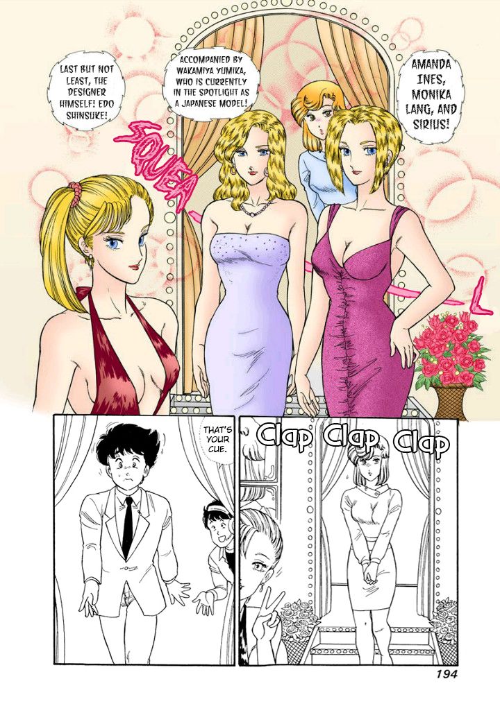 Page 13 of Chapter 129