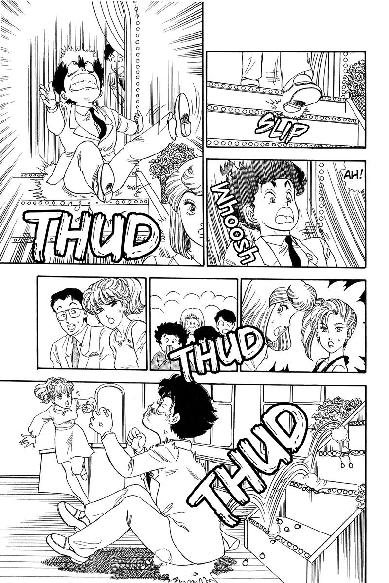 Page 14 of Chapter 129