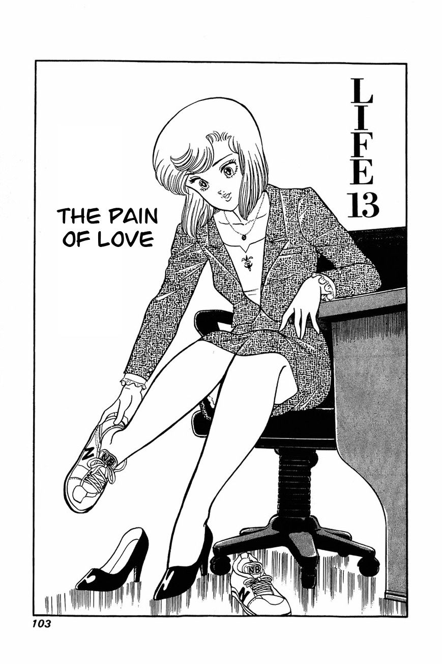 Page 1 of Chapter 13