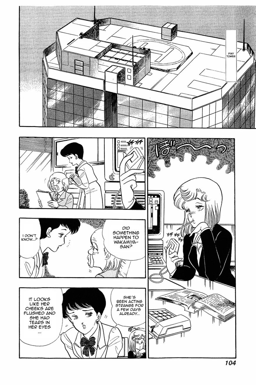Page 2 of Chapter 13