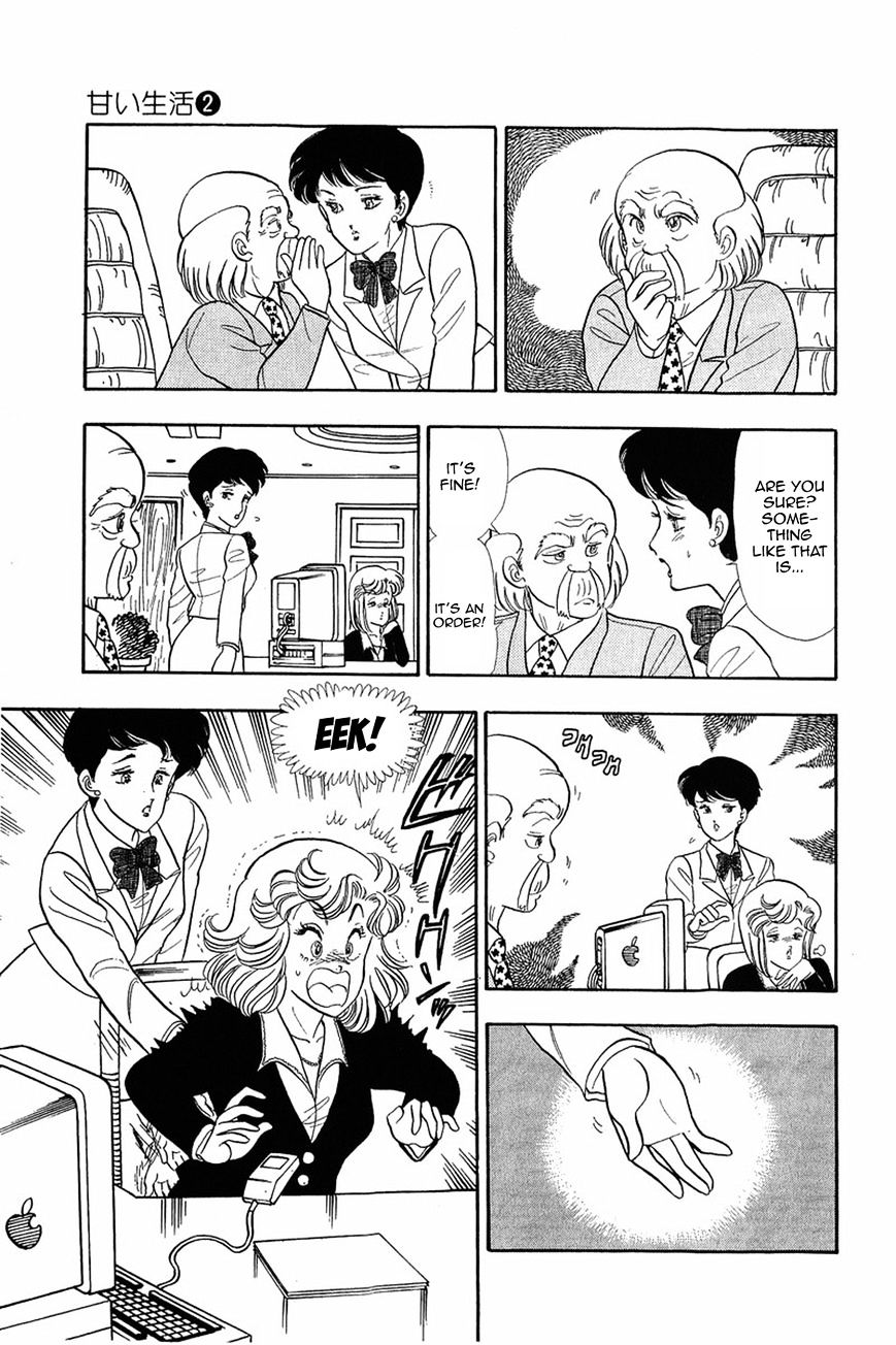 Page 3 of Chapter 13