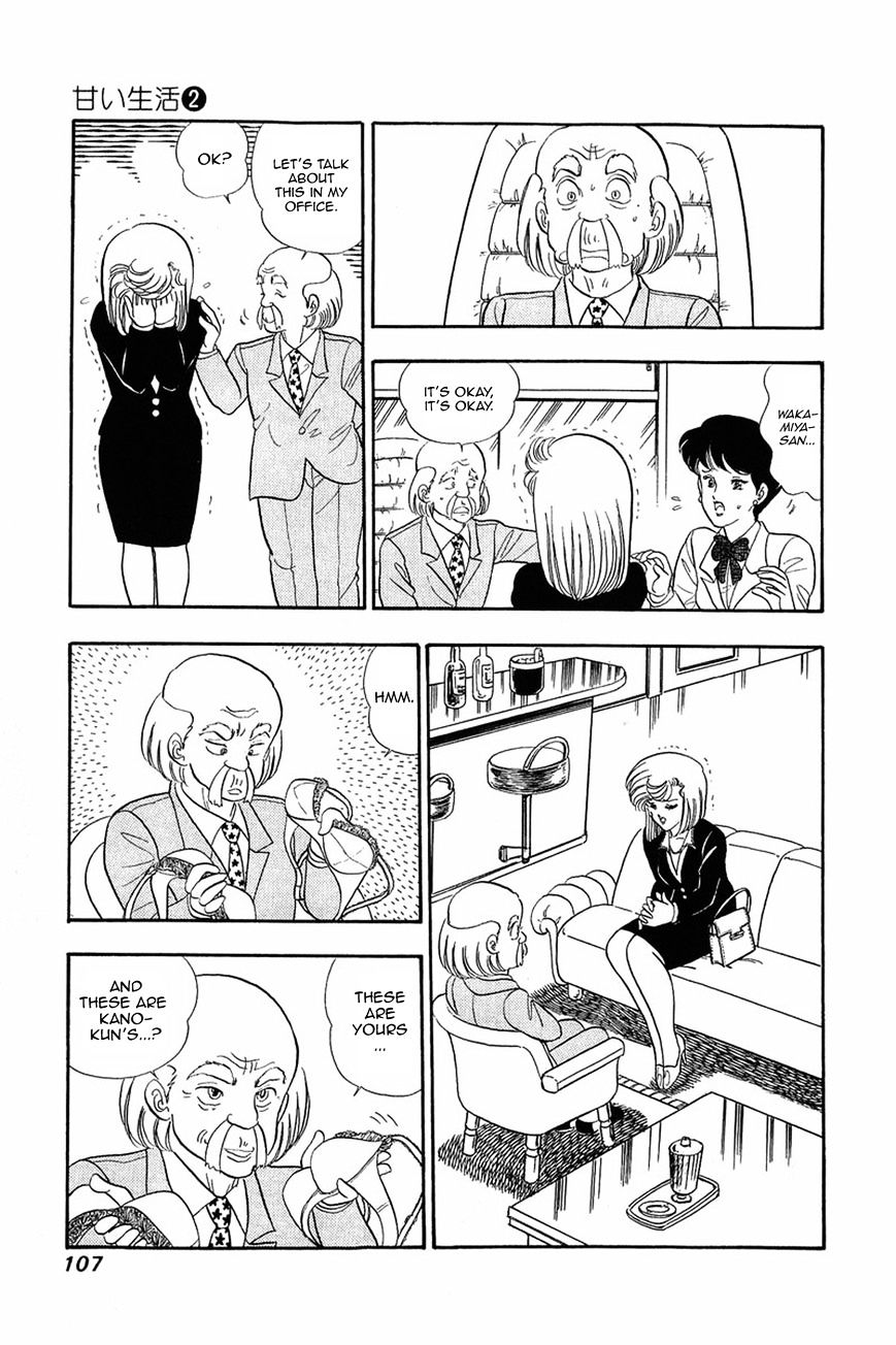 Page 5 of Chapter 13