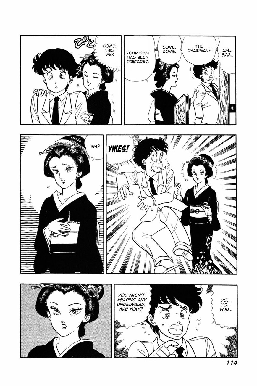 Page 12 of Chapter 13