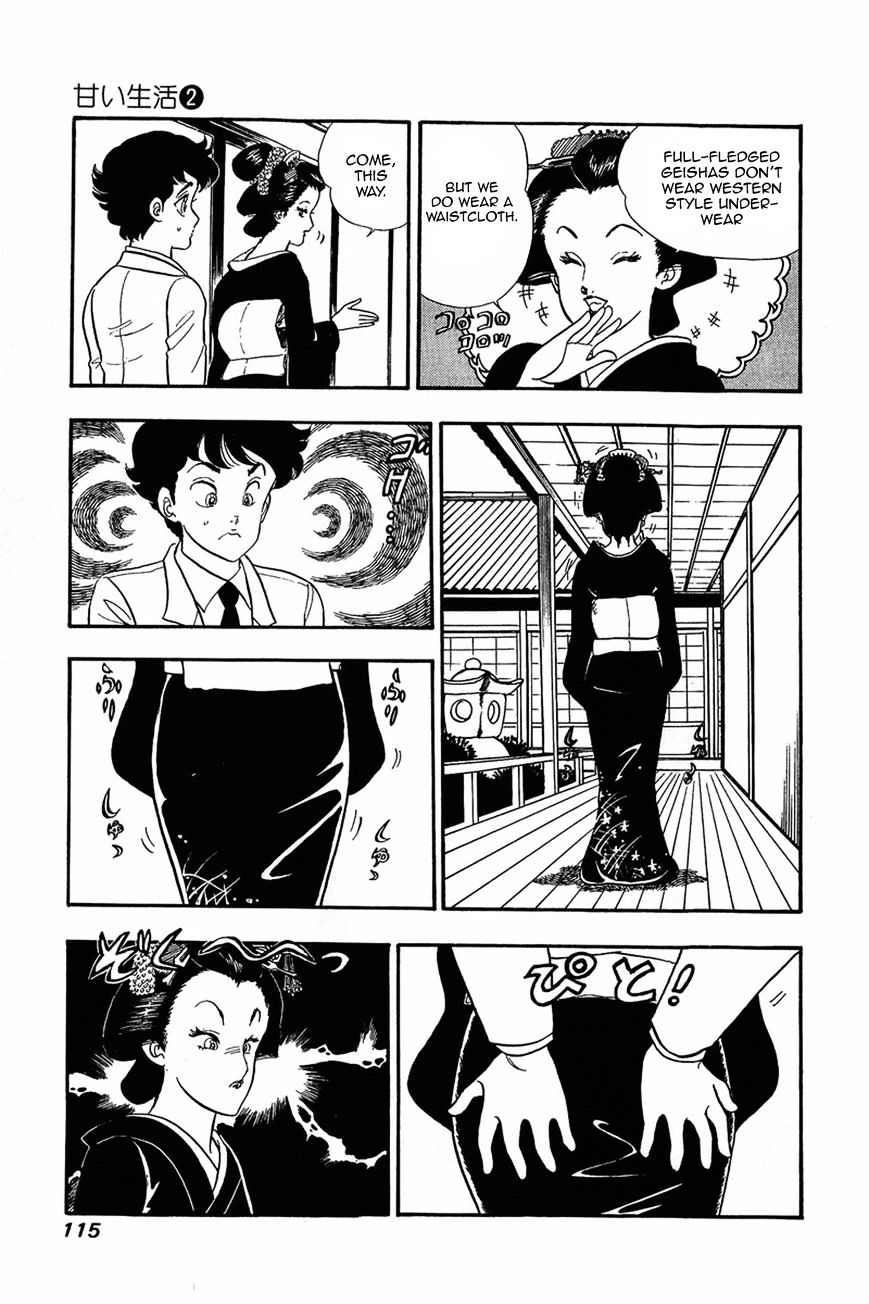 Page 13 of Chapter 13