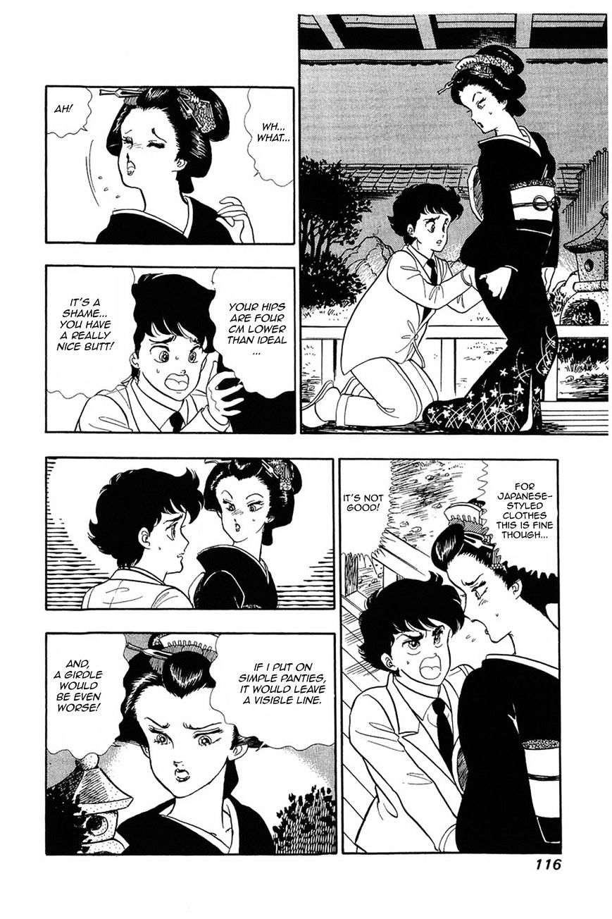 Page 14 of Chapter 13