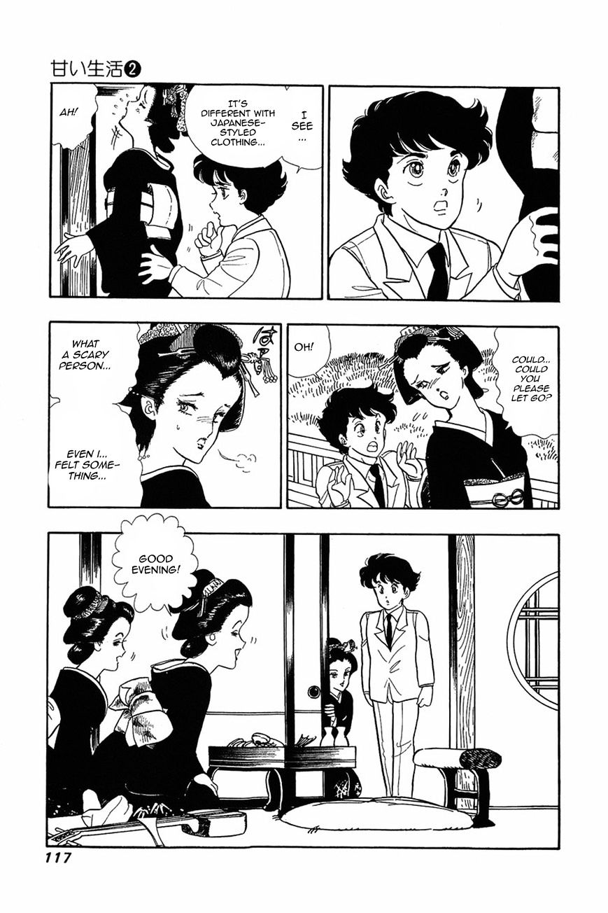 Page 15 of Chapter 13