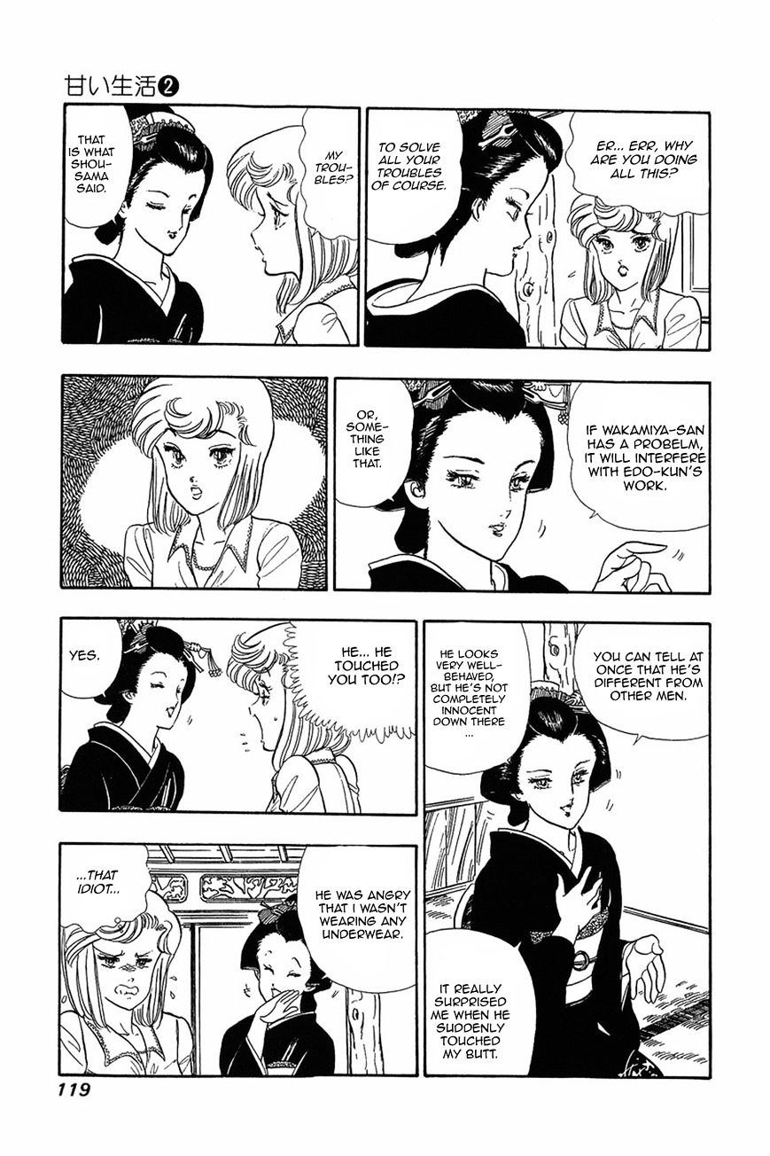 Page 17 of Chapter 13