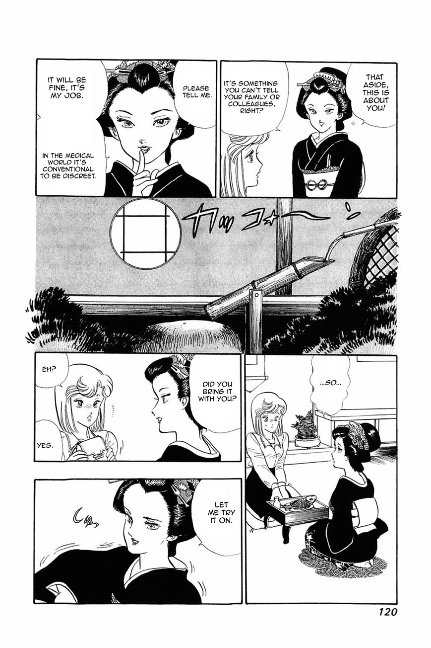 Page 18 of Chapter 13