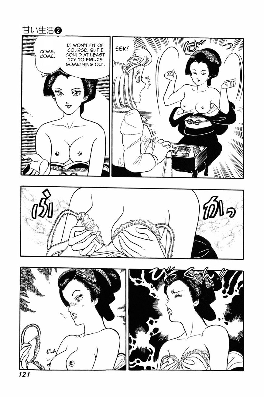 Page 19 of Chapter 13