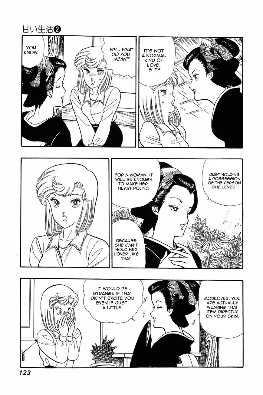 Page 21 of Chapter 13