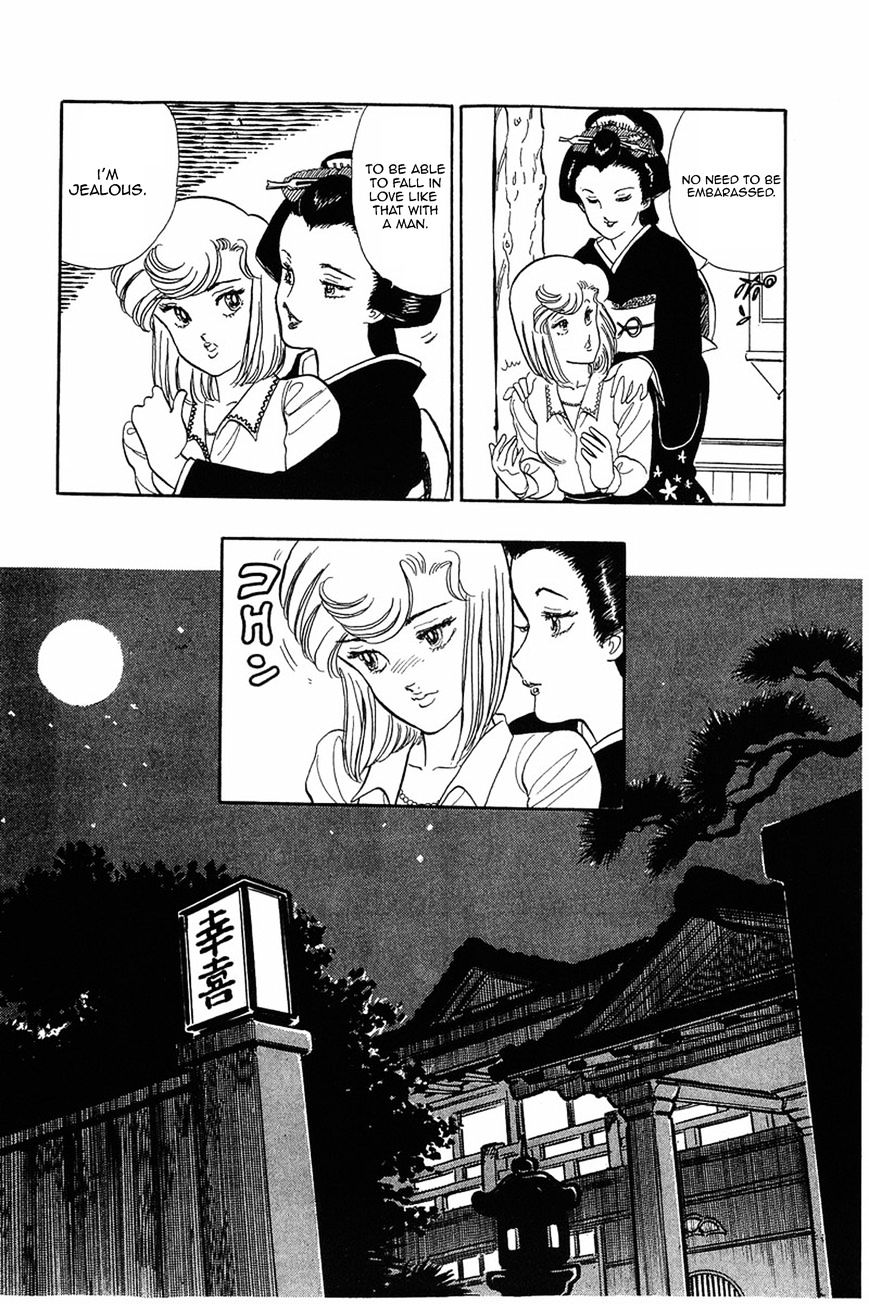 Page 22 of Chapter 13