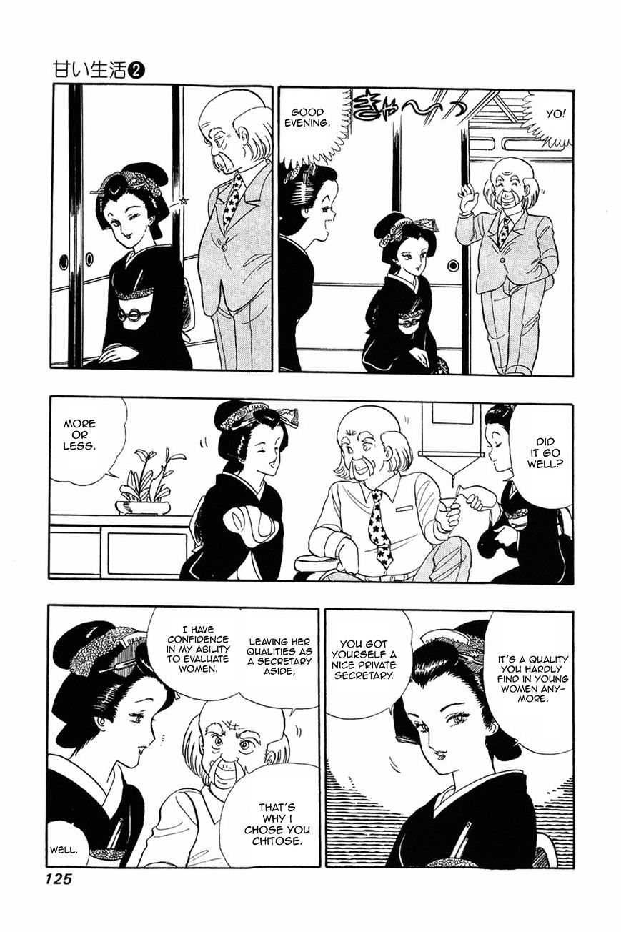 Page 23 of Chapter 13